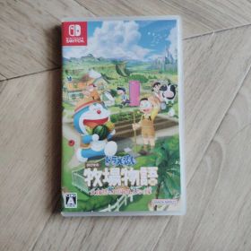 ドラえもん のび太の牧場物語