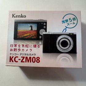 Kenko KC-ZM08 コンパクトデジタルカメラ