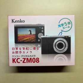 Kenko デジタルカメラ KC-ZM08