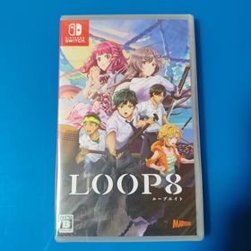 LOOP8（ループエイト）(家庭用ゲームソフト)