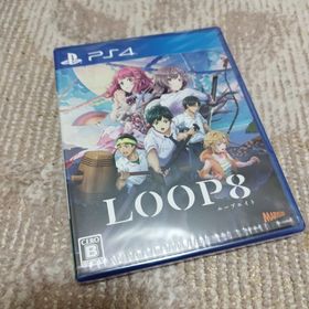 【新品・未開封品】LOOP8（ループエイト）PS4(家庭用ゲームソフト)
