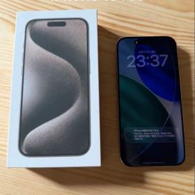 iPhone 15 Pro ナチュラルチタニウム 256GB SIMフリー