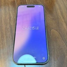 Apple iPhone 15Pro ホワイト 本体