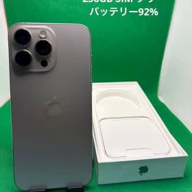 6800 IPHONE 15 PRO MAX 256GB SIM フリー