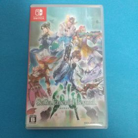 ニンテンドースイッチ ソフト サガ エメラルド ビヨンド 中古