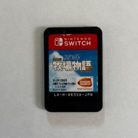 ドラえもん のび太の牧場物語 Nintendo Switch ゲームソフト