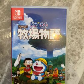 ドラえもん のび太の牧場物語 Nintendo Switch