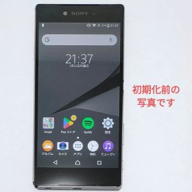 （動作品）スマホ XPERIA Z5 Premium SO-03H