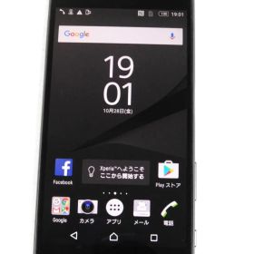 SONY Xperia Z5 ブラック 501SO SIMロック解除済み