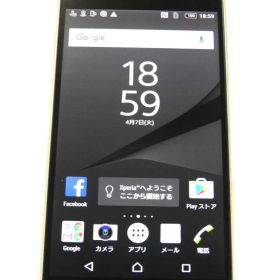 SONY Xperia Z5 SoftBank 501SO SIMロック解除済み