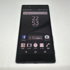 Softbank Xperia Z5 ソニー 501SO バッテリー良好