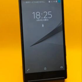 Sony Xperia Z5 docomo SO-01H 初期化済み