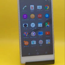 docomo SONY Xperia Z5 SO-01H 32GB