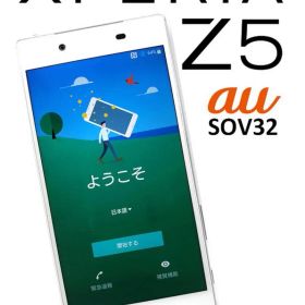 XPERIA Z5 SOV32 SIMフリー