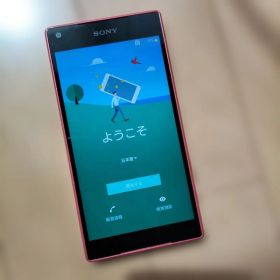 【正常動作品】SONY XPERIA Z5 COMPACT SO-02H ドコモ