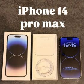 iPhone14pro 256GB 値下げ交渉可能！ iPhone 14 Pro Max 256GB 中古 71,800円 | ネット最安値の価格比較