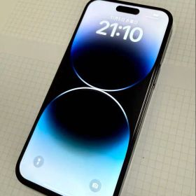 iPhone 14 Pro Max 256GB 新品 84,000円 | ネット最安値の価格比較
