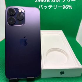 4885 IPHONE 14 PRO MAX 256GB SIM フリー