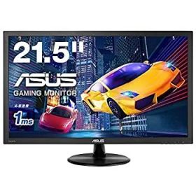 【中古】「非常に良い」ASUS ゲーミングモニター 21.5型FPS向き/1ms/TN/HDMI×1/D-sub/スピーカー内蔵/ブルーライト軽減/VESA/ VP228HE