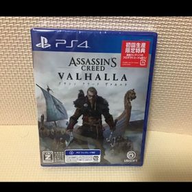 アサシンクリードヴァルハラ(家庭用ゲームソフト)