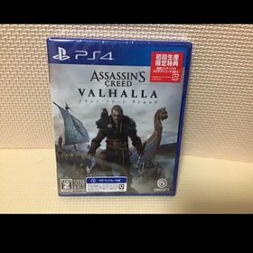 アサシンクリードヴァルハラ(家庭用ゲームソフト)