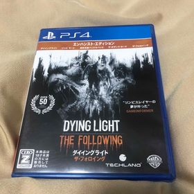 プレイステーション4(PlayStation4)のダイイングライト： ザ・フォロイング エンハンスト・エディション(家庭用ゲームソフト)