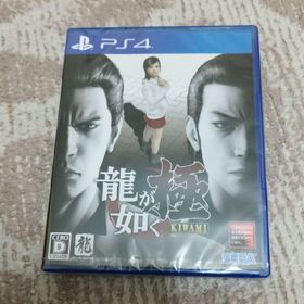 セガゲームス(SEGA Games)の【新品・未開封品】龍が如く 極（新価格版）(家庭用ゲームソフト)