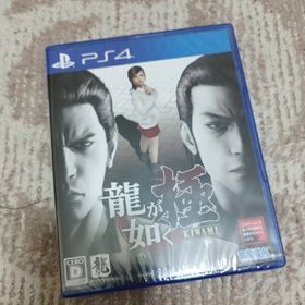 セガゲームス(SEGA Games)の【新品・未開封品】龍が如く 極（新価格版） PS4(家庭用ゲームソフト)