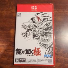 セガ(SEGA)の龍が如く 極(家庭用ゲームソフト)