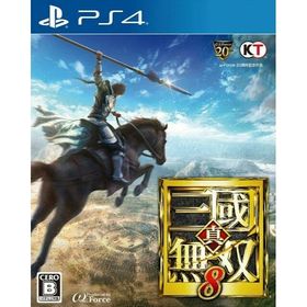 プレイステーション4(PlayStation4)の新品未開封！真・三國無双８ PS4(家庭用ゲームソフト)