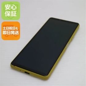 美品 SO-52B Xperia 10 III イエロー 白ロム 本体 即日発送 土日祝発送OK あすつく 05000