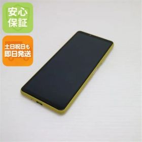 超美品 SO-52B Xperia 10 III イエロー 本体 即日発送 土日祝発送OK あすつく 08000