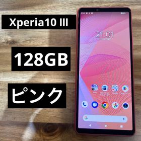 C908 au SIMロック解除済み Xperia 10 III SOG04