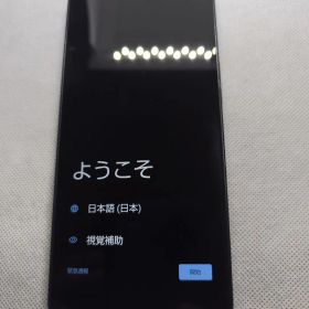 AQUOS wish4 A403SH スマートフォン 本体