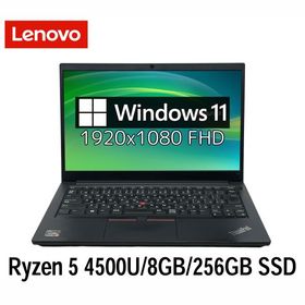 レノボ LENOVO ThinkPad E14 Gen 2 14.0型 Ryzen 5 4500U/8GB/256GB SSD/Windows11/WPS Office搭載 Webカメラ 中古ノートパソコン