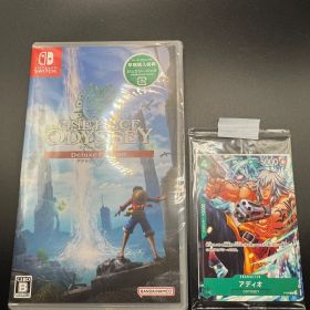 新品未開封 ONE PIECE ODYSSEY ワンピース オデッセイデラックスエディション