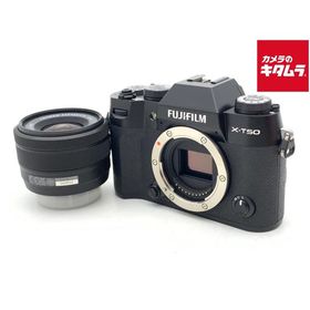 【中古】 【美品】 フジフイルム X-T50 XC15-45mmレンズキット ブラック