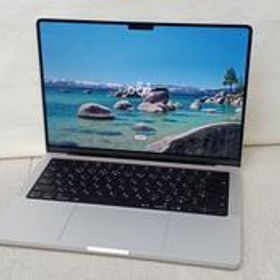 MACBOOK PRO MDE44J/A APPLE