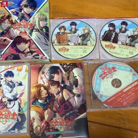 燃えよ！乙女道士 特装版 ステラ