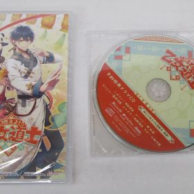 燃えよ！乙女道士～華遊恋語～ Switchソフト 特典CD付 未開封品