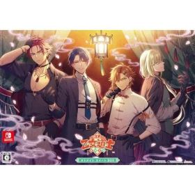 【Switch】燃えよ! 乙女道士 ~華遊恋語~ オトメイト スイート BOX