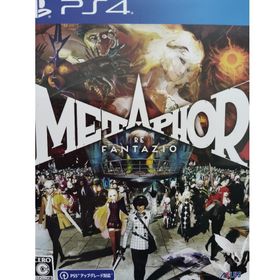 プレイステーション4(PlayStation4)のメタファー リファンタジオ ps4 コード未使用(家庭用ゲームソフト)