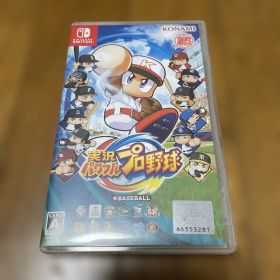 実況パワフルプロ野球 Nintendo Switch 25周年記念版