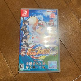 実況パワフルプロ野球 Nintendo Switch