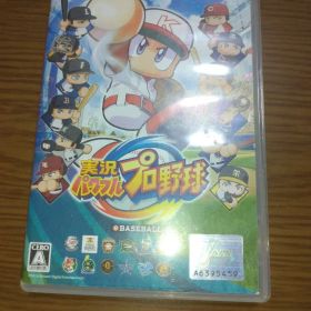 実況パワフルプロ野球