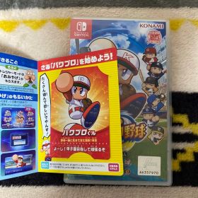 実況パワフルプロ野球 Nintendo Switch