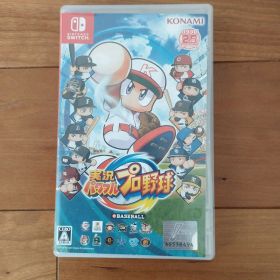 Switch 実況パワフルプロ野球