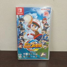 MB KONAMI 実況パワフルプロ野球 カード付