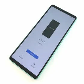 SONY Xperia 10 IV 新品¥40,000 中古¥10,000 | 新品・中古のネット最