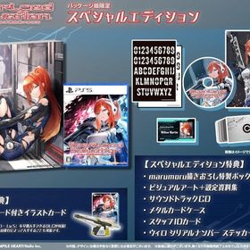 スカーレッドサルベーション スペシャルエディション PS5ソフト